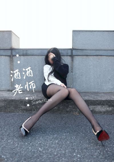 蕾切尔的婚礼